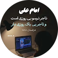 Mohsen Mohamadhasani