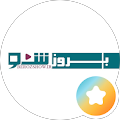 Berooz_Show