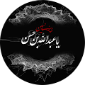 Abolfazl Ghasemi