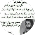 Mohamad