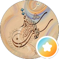 مصطفى