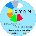 cyan Technical Office