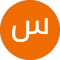سهراب پودینه