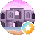 علی کهن