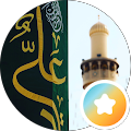 Haidar