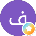 فرامرز فرقانی