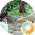 Younes Porki
