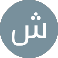 شلاساآس دطوطو