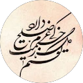 Mehrdad Shirazi