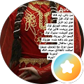 مهرداد