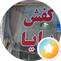 Majid Yousefi