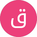 قربان جبارزاده