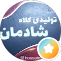 hossein shademan