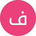 فاطمه منتجب نیا