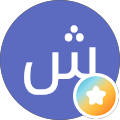 شرکت مهندسی راحیل راحیل ارجمند