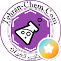 بازرگانی شیمیایی تهران