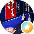 مجتبی قانعی