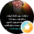 Babaei Mehdi