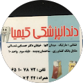 Babak Teymori