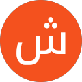 شیرین سرلکی