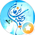 saeed aj