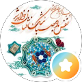 Reza A