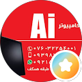 Amir Zarei