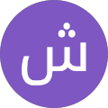 شهرام یادگاری