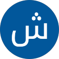 شرکت کار آداک جی