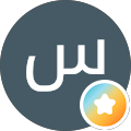 سهیل تهرانی راد