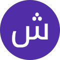 شاهین قادرمزی