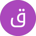 قمر محمدی حاجی وند