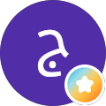 جعفر یحیوی