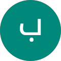 بهنام قربانپور