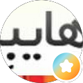 شرکت هایبرد