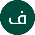 فرزانه محمدی