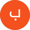 بردیا ظروفی