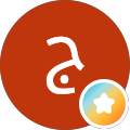 جواد رسولی