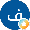 فرامرز حمزه علی