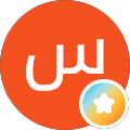 سارا ایرانی