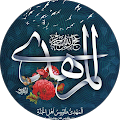 hossein hussaini