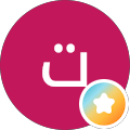 تولیدکوسن و روبالشتی میلانید