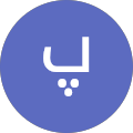 پرستو فولادبند