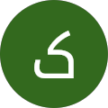 کارو عمویی