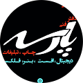 Parse 32234124