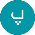 پریسا اکبری