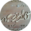 kashef zamin