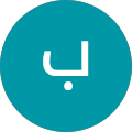بهار رضایی