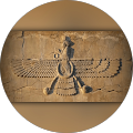 ش شایگان