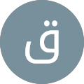 قدرت اله خدایاری